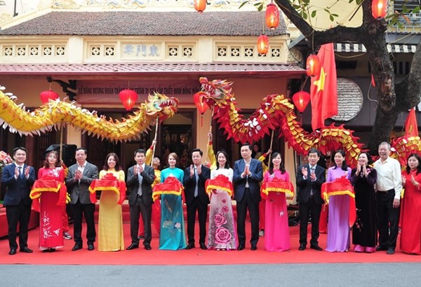 Phường Hàng Đào, quận Hoàn Kiếm, Hà Nội tổ chức lễ Dâng hương hoàn thành công trình tu sửa cấp thiết Đình Đông Môn